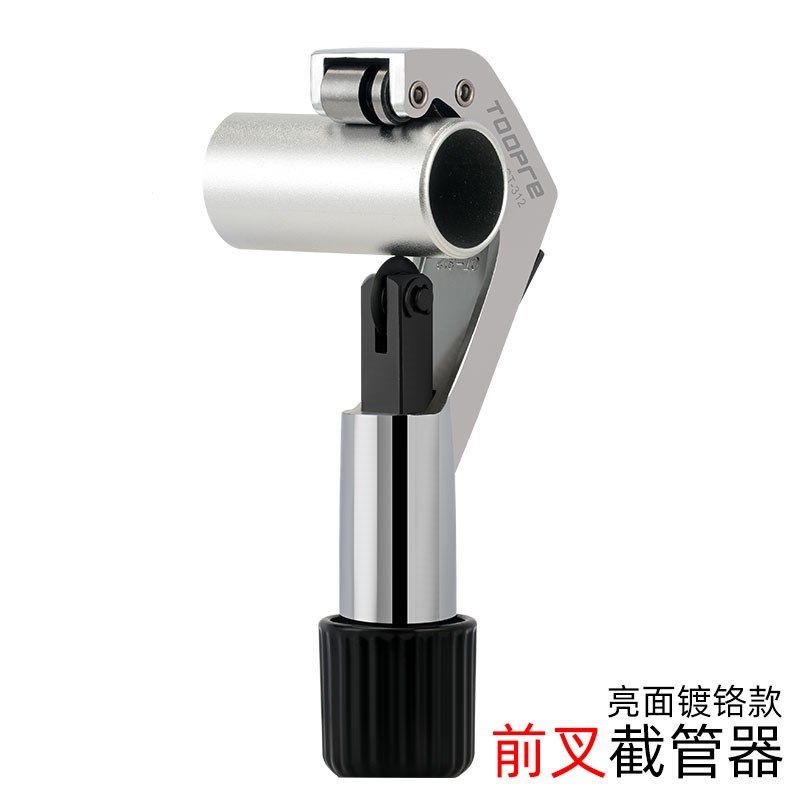 山地自行车前叉截管器 公路自行车车上管切割锯 把横坐杆截短工具,个性定制/设计服务/DIY,明信片定制,淘宝优惠券,粉丝福利购,淘宝优惠卷