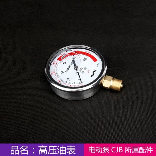 德工EZ-300系列充电液压钳原装配件EZ-400充电器模具专用锂电池