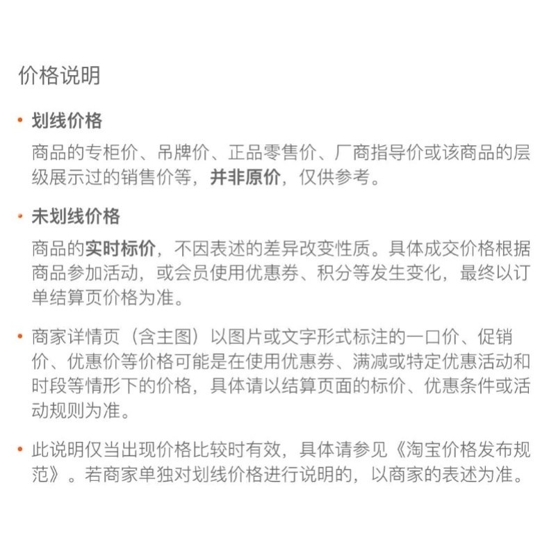 10只 肖特基二极管 MURA120T3G 贴片SMA MURA120 U4D丝印 2A 200V