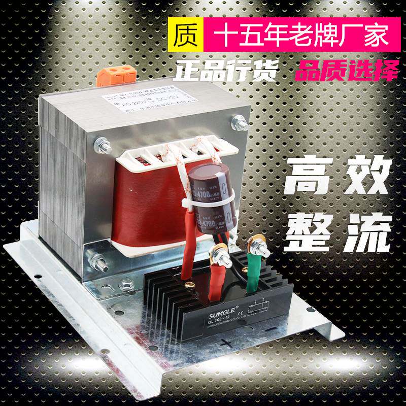 BKZ单相控制整流变压器AC380V220V变DC60V48V36V24V12V交流转直流