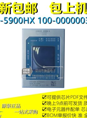 100-000000295 100-000000300 100-000000353 100-000000375原装