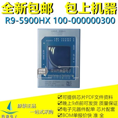 100-000000295 100-000000300 100-000000353 100-000000375原装