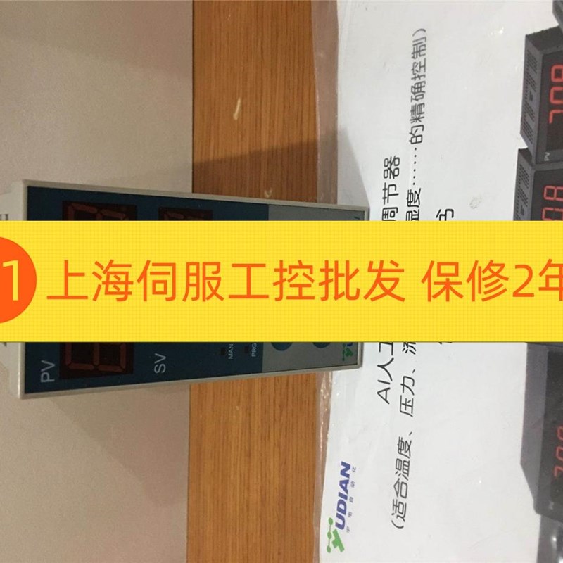 厦门宇电 AI519I4X3 AI519AI4X31 AI519AS1 AI519EI4NL3