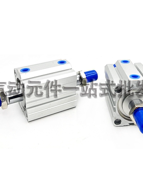 QD63X50X5X10X15X20X30X35X60X75X100X25X40SB双轴双出薄型