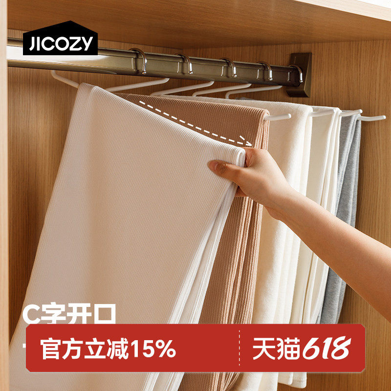 几仓鹅型裤架浸塑防滑裤子专用衣架短脖子衣柜裙架高锰钢裤夹衣架