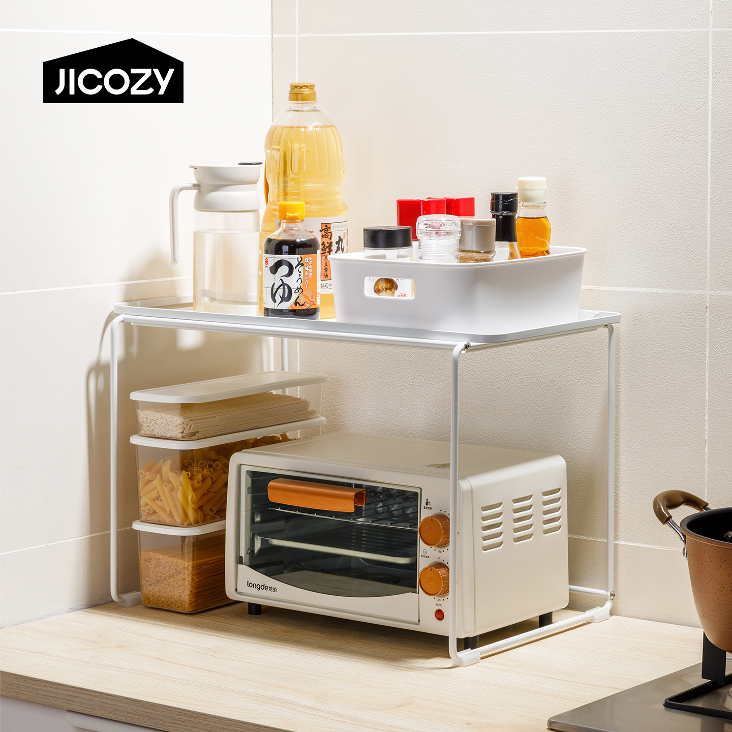 几仓微波炉置物架双层收纳