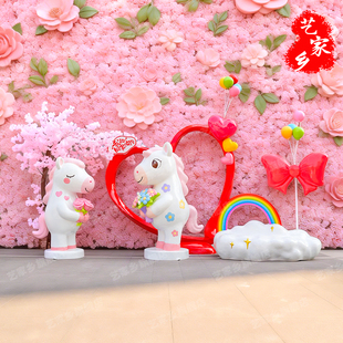 抱花卡通马雕塑情人节商场景区网红打卡拍照装饰玻璃钢新年大摆件