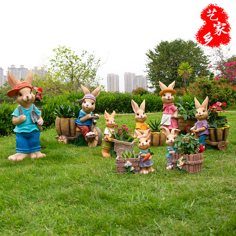 户外装饰大号卡通创意兔子花盆阳台庭院幼儿园林景观雕塑花园摆件,家居饰品,装饰摆件,淘宝优惠券,粉丝福利购,淘宝优惠卷