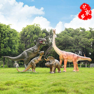 仿真恐龙雕塑玻璃钢户外景区游乐园林景观装饰霸王龙大型模型摆件
