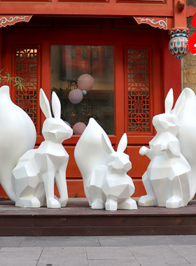 艺家乡玻璃钢几何抽象动物园松鼠