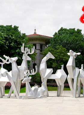 户外小区商场大型玻璃钢园林景观