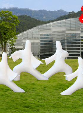 艺家乡玻璃钢摆件抽象广场小孩