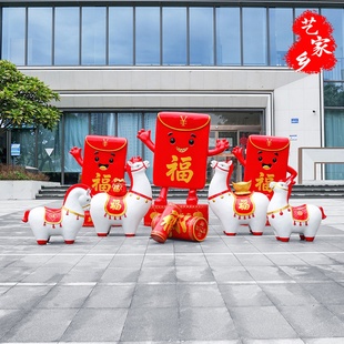 2026春节吉祥物新年玻璃钢马雕塑商场店铺装饰小区售楼处马年摆件