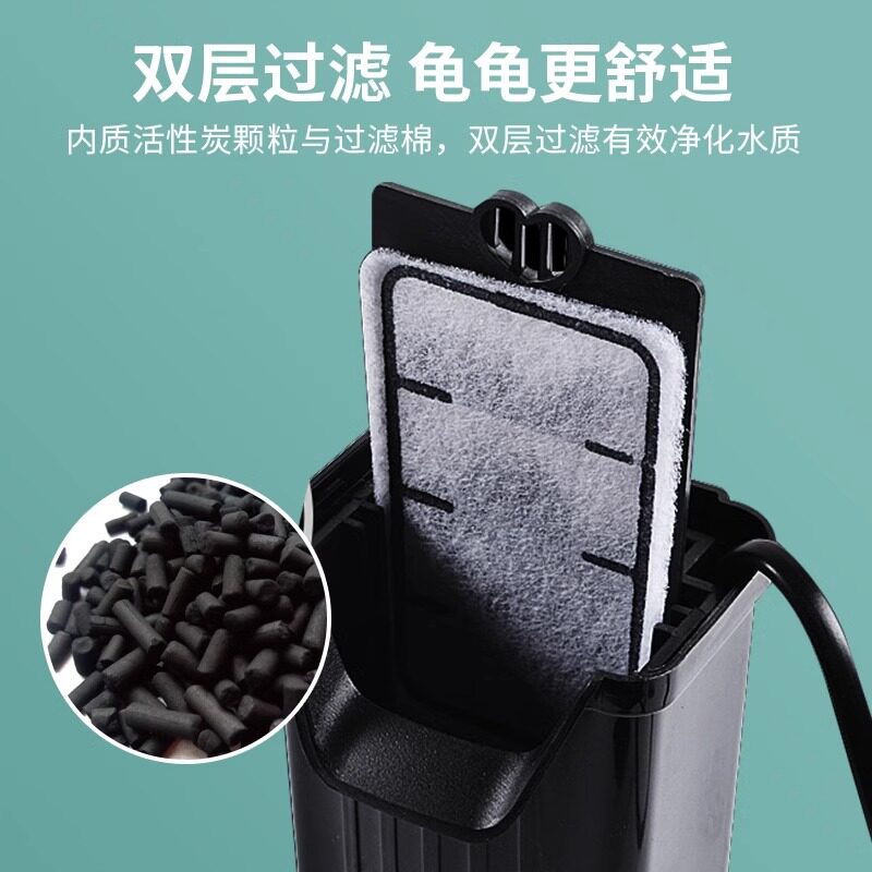 龟缸过滤器替换棉低水位净化水质过滤棉养龟浅水净水乌龟缸专用图片