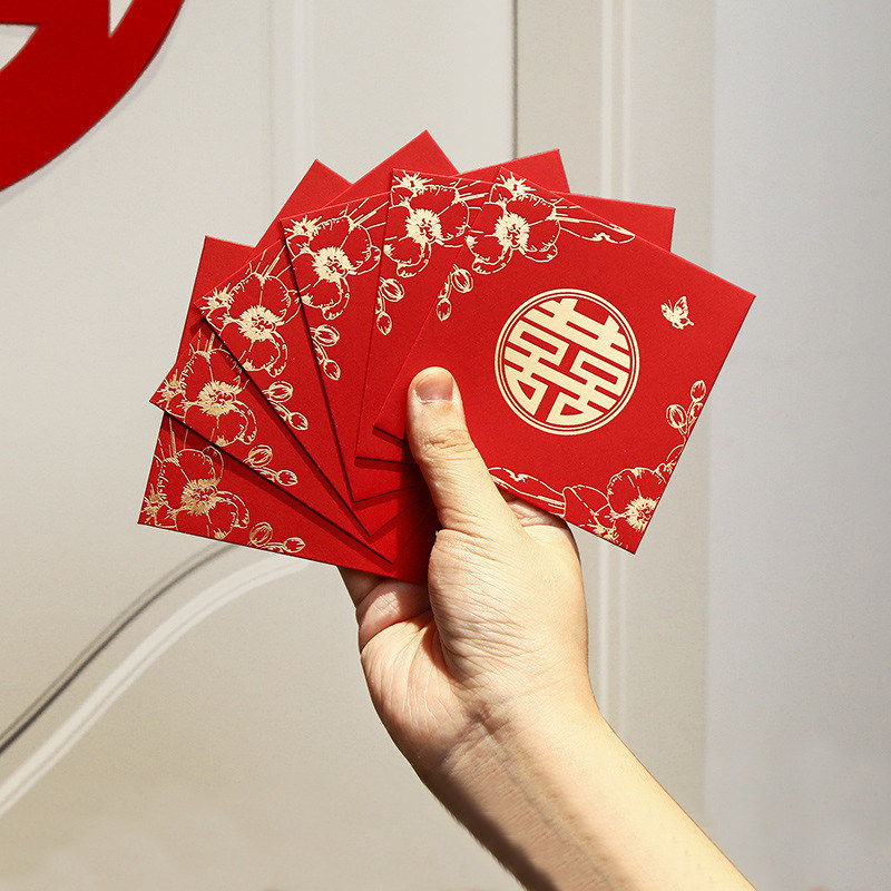 迷你小红包结婚专用迎亲接亲堵门利是封烫金正方型喜字红包袋小号