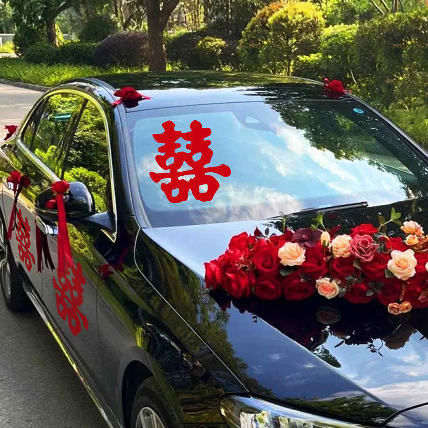 喜字静电贴婚车婚房玻璃喜字贴纸接亲花车装饰喜字贴婚庆用品大全