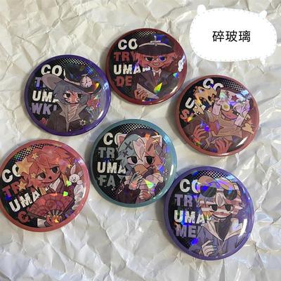 小红书国拟五常ch瓷德法美英周边吧唧碎玻璃徽章同人谷子别针胸针