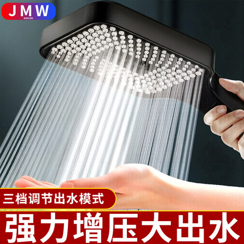 增压花洒喷头超强水龙头浴室淋雨淋浴洗澡热水器手持式加压莲蓬头