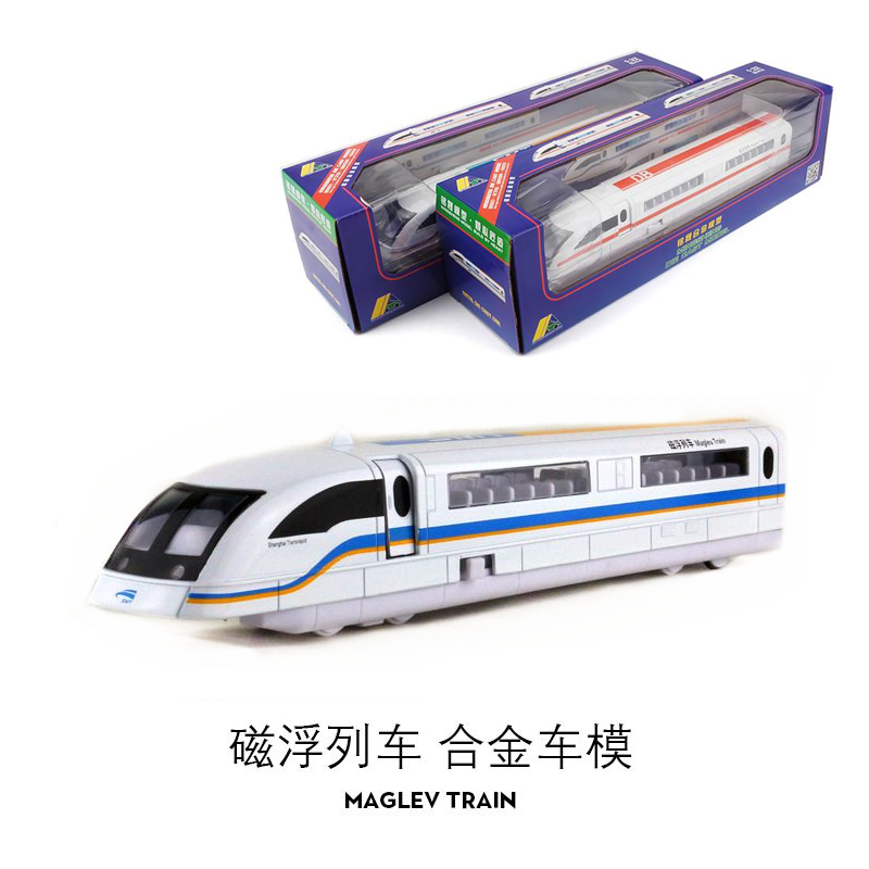 大赛旨在探寻一批新域新质技术和产品