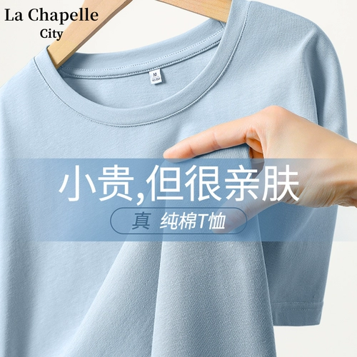 Летняя хлопковая футболка, большой размер