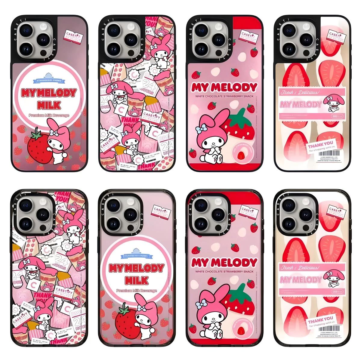 CASETi手机壳联名My Melody美乐蒂适用iPhone16pro max苹果15 14 13 12Magsafe磁吸保护壳少女卡通华强北定制
