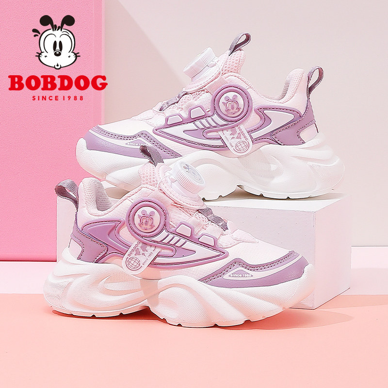 巴布豆童鞋儿童运动鞋2024春秋新款男女童鞋中大童轻便舒适跑步鞋,童鞋/婴儿鞋/亲子鞋,运动鞋,淘宝优惠券,粉丝福利购,淘宝优惠卷