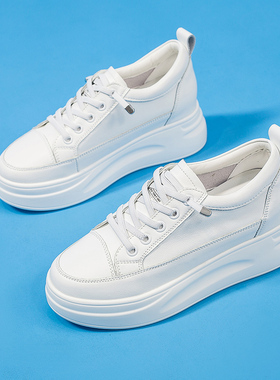 2026春夏新款内增高7CM厚底小白鞋子女年新款休闲鞋百搭0302z
