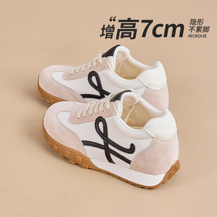 内增高7CM德训鞋女2025秋季新款软底真皮透气休闲运动复古阿甘鞋