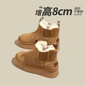 内增高8CM真皮加绒雪地靴女2025冬季 新款 加厚保暖厚底烟筒靴短靴