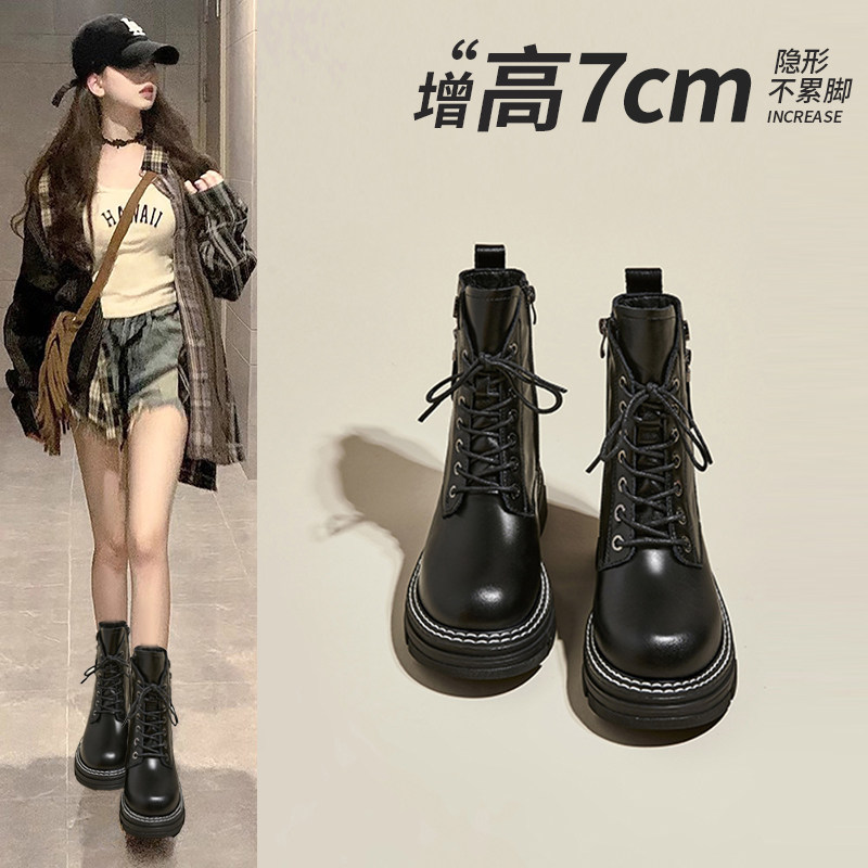 厚底7CM内增高加绒马丁靴女2025秋冬新款英伦风中筒百搭显瘦短靴