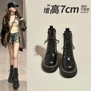 厚底7CM内增高加绒马丁靴女2025秋冬新款英伦风中筒百搭显瘦短靴