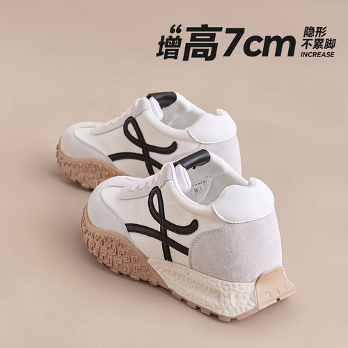 内增高7CM厚底德训鞋女2026夏秋小个子百搭小白鞋运动休闲阿甘鞋