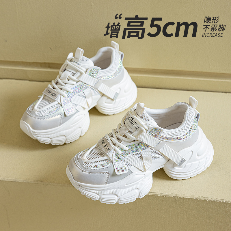 厚底老爹鞋女2025新款春夏季网面透气百搭增高舒适运动休闲小白鞋