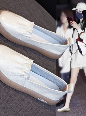 全牛皮小白鞋女2026新款孕妇护士乐福鞋春夏秋透气软底休闲妈妈鞋