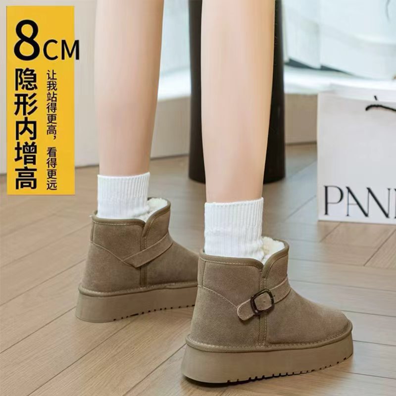 8CM厚底内增高加绒防滑雪地靴