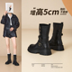 美拉德式 马丁靴女2026新款 春夏季 增高5CM厚底显瘦英伦风中筒短靴