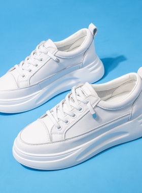 真皮小白鞋女2025年新款秋冬季厚底加绒一脚蹬高帮板鞋内增高百搭