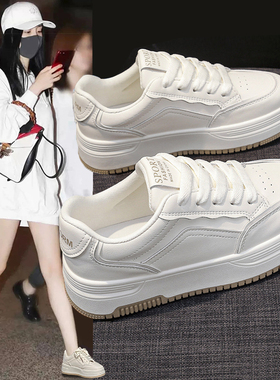 2026春夏新款厚底小白鞋女士年新款增高板鞋子休闲运动0302z