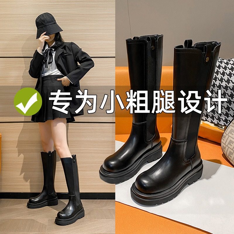 长筒靴女厚底马丁靴女单靴2025新款冬季加绒高筒骑士靴瘦瘦靴真皮