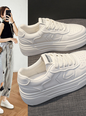 真皮软底透气小白鞋子女鞋2026夏季新款厚底板鞋休闲运动增高单鞋
