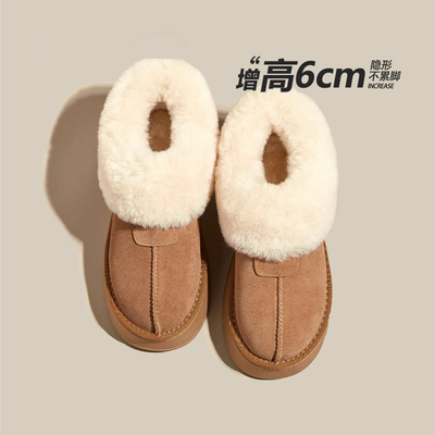 增高6CM牛皮雪地靴女款2025冬季加绒保暖百搭厚底棉鞋外穿毛毛鞋