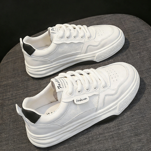 真皮厚底小白鞋子女软底不累脚女鞋2026春夏新款透气休闲运动板鞋
