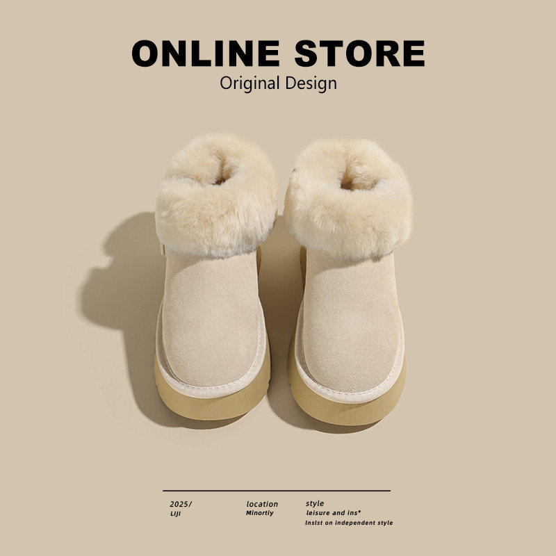 2025年冬季新款厚底雪地靴女加绒一脚蹬防滑保暖短筒真皮毛毛棉鞋,女鞋,时尚雪地靴,淘宝优惠券,粉丝福利购,淘宝优惠卷