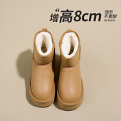 加绒加厚保暖厚底圆头短筒棉鞋 厚底8CM雪地靴女靴2025年冬季 新款