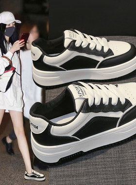 2026春夏新款厚底小白鞋女年新款增高板鞋休闲百搭单鞋0302z