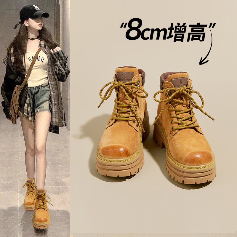 厚底内增高马丁靴女2026春夏新款时尚休闲短靴户外登山大黄靴女款