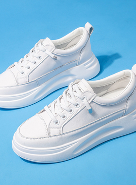 2026春夏新款厚底小白鞋女新款百搭休闲板鞋内增高透气0302z