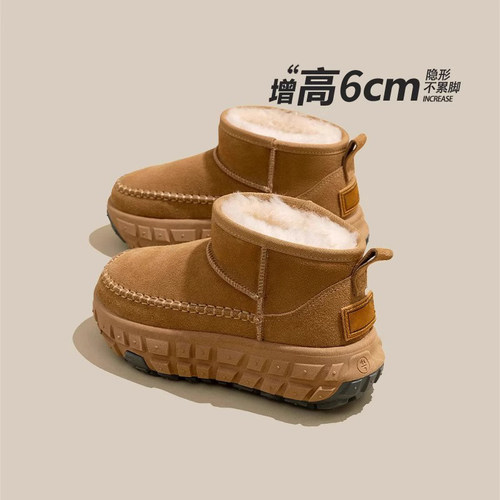 全牛皮~厚底6CM加绒轮胎底雪地靴