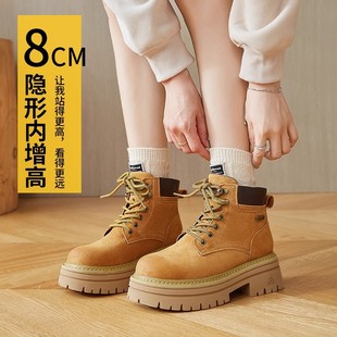 内增高8CM小个子厚底马丁靴女2025年秋冬新款 户外加绒登山大黄靴