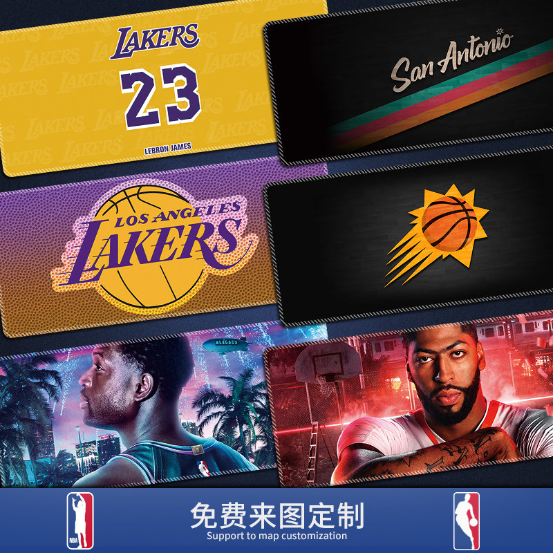 鼠标垫超大NBA桌垫笔记本鼠标垫科比明星鼠标垫定制大护腕垫锁边
